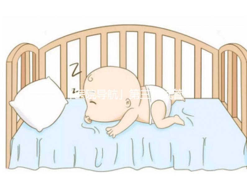 「醫院導航」第三代試管嬰兒指南之柳州市婦幼保健院