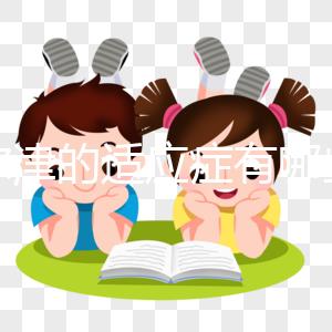 特爾津的適應癥有哪些速度?化療前為什么不能用?