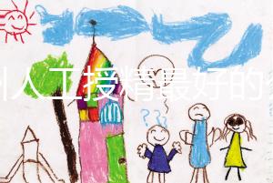 福州人工授精最好的公立醫(yī)院排名公布,60s找出是什么?