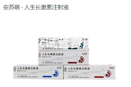 美國(guó)scrc試管費(fèi)用(美國(guó)試管ccrh)