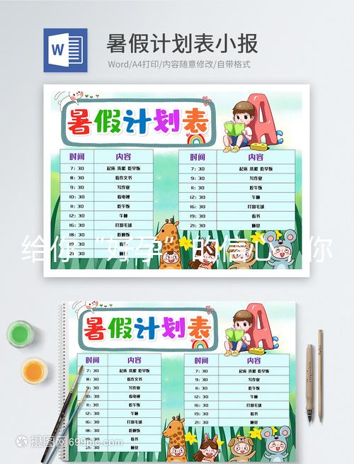 給你“好孕”的信心，你想知道4ca囊胚質量怎樣？看這里！