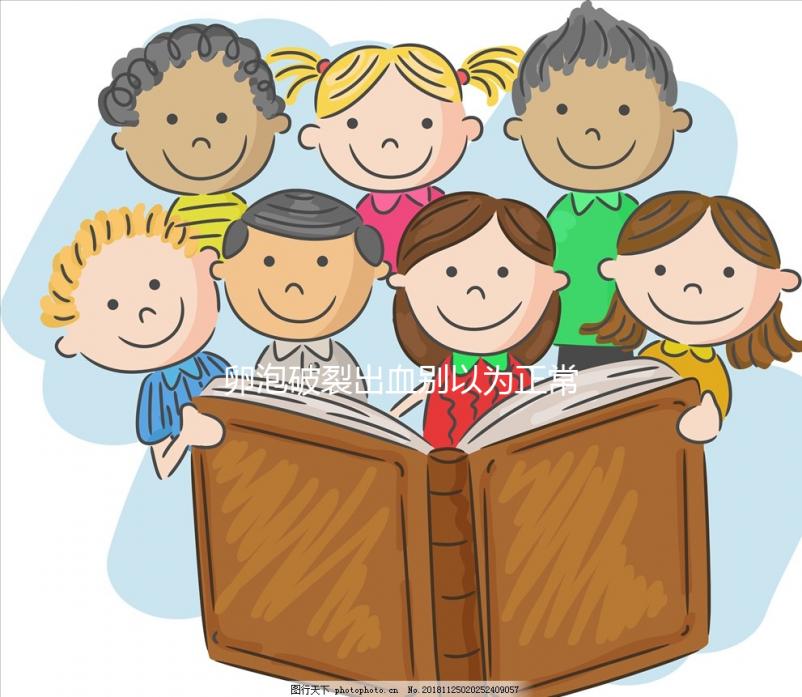 卵泡破裂出血別以為正常！若是這個原因，須引起重視