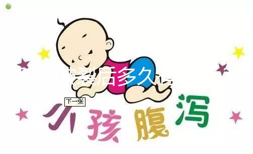 卵泡破裂后多久有積液?醫生回應:最遲不超過這個時間