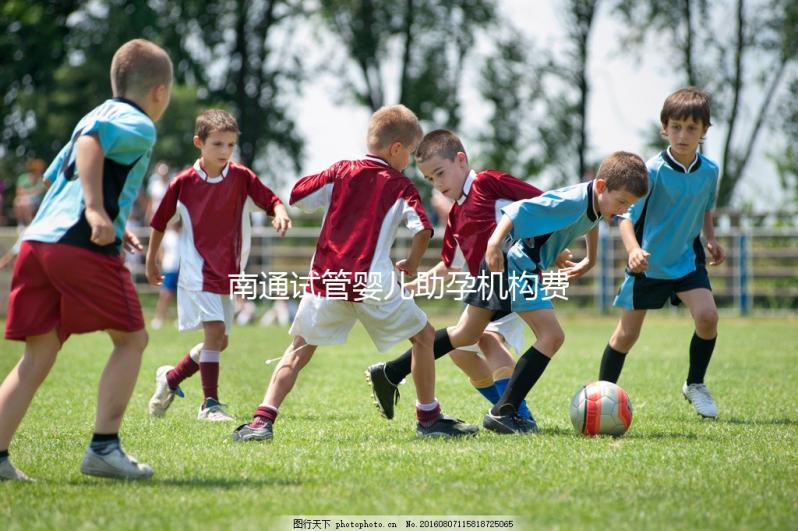 南通試管嬰兒助孕機(jī)構(gòu)費(fèi)用構(gòu)成解析