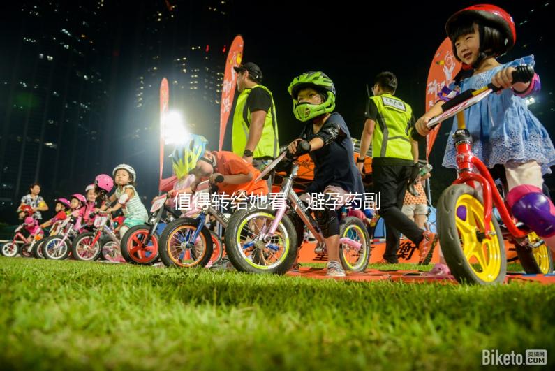 值得轉給她看，避孕藥副作用、持續時間及緩解方法盤點