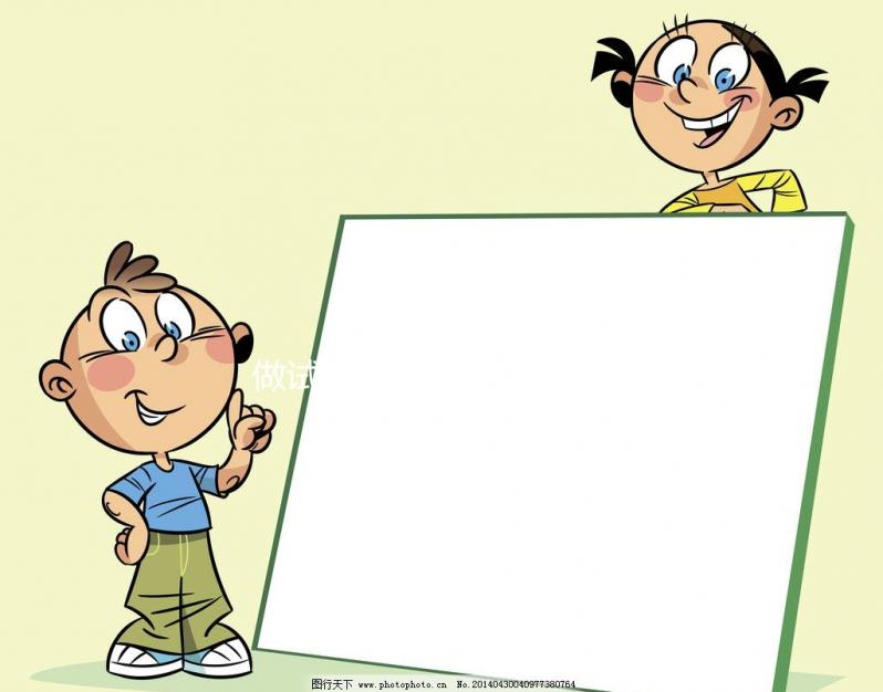 做試管嬰兒前期需要檢查什么(做試管嬰兒前期需要檢查什么多少錢)