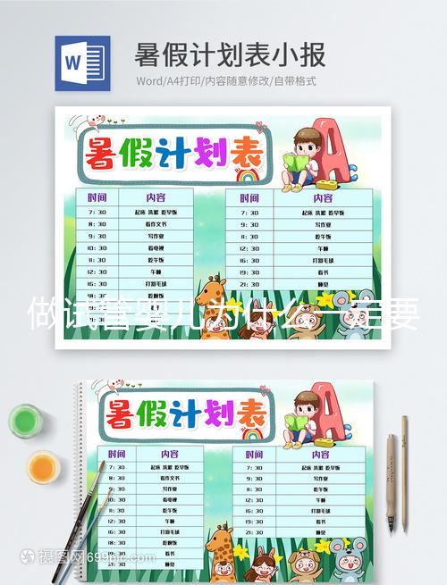 做試管嬰兒為什么一定要促排卵？