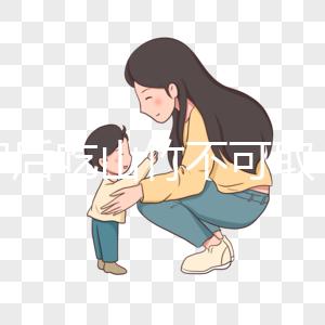 取卵后吃山竹不可取!食用后的4大風(fēng)險必須知道