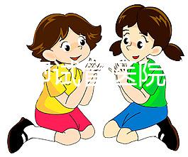 臺州供卵試管醫院排名公開，成功率最高的助孕機構竟是它