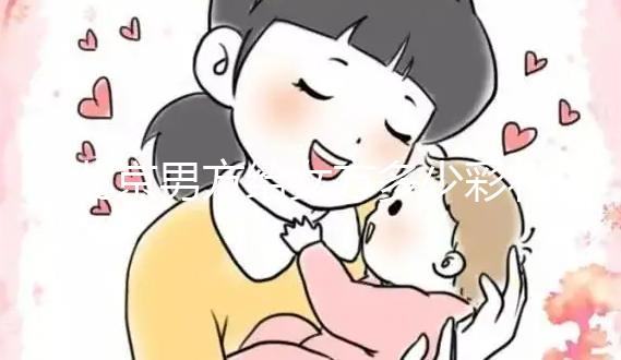 北京男方給女方多少彩禮錢有講究,什么時候給要按規(guī)定來
