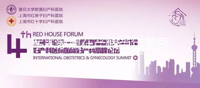 軍人家屬在產假當年是否揭露了探親假的秘密，60s發現兩者之間的沖突不是