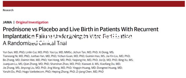出血熱疫苗接種要避開(kāi)這4個(gè)禁忌,打完注意留觀30分鐘