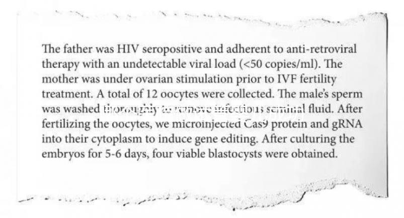 哪個醫(yī)院做試管嬰兒成功率高,推薦這10家醫(yī)院