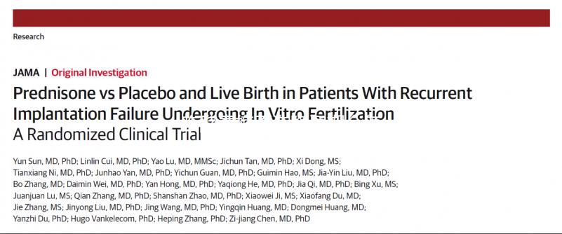 吃酵素梅不造降調(diào)期會(huì)怎么戳?過度小心血糖波動(dòng)