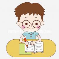 國內(nèi)三代試管嬰兒助孕醫(yī)院機構(gòu)-上海瑞金醫(yī)院生殖中心-助韻傳承試管助孕服務中心