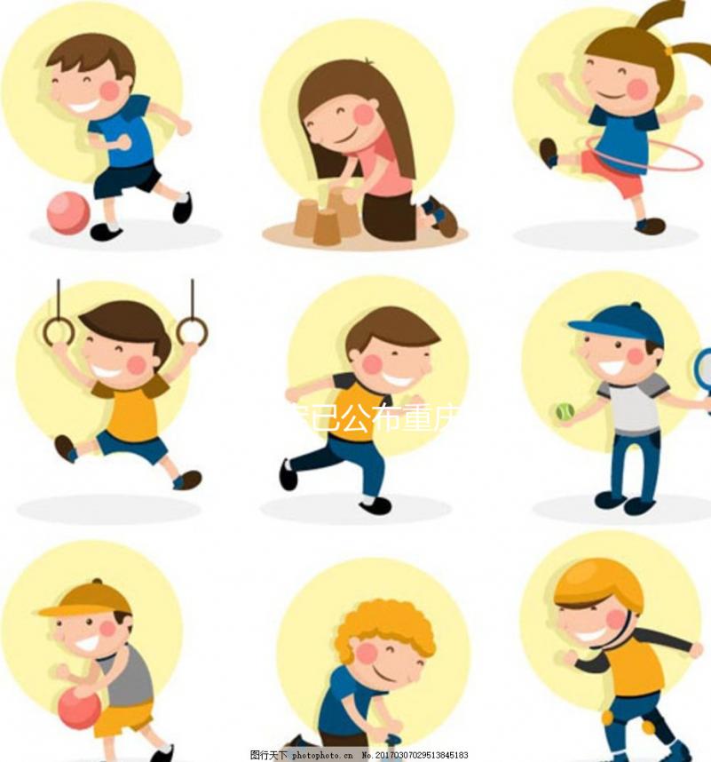 國(guó)家規(guī)定已公布重慶產(chǎn)檢假，2024萬(wàn)州每月幾天一目了然