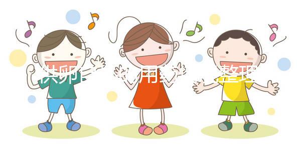 供卵自懷的用藥情況整理,需不需要吃活性葉酸一文說清