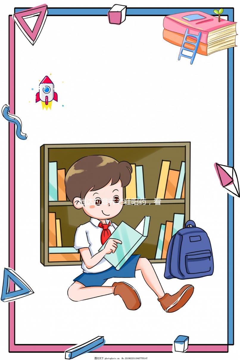 他達拉非并非壯陽藥,看完這份詳細(xì)的說明書介紹就明了