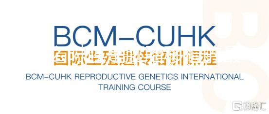 什么時(shí)候是胚胎移植的最佳時(shí)間?能自己選日子嗎?