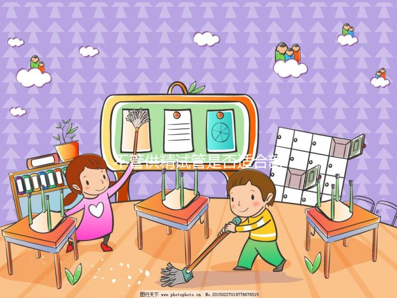 不管供精試管是否適合新鮮胚胎移植，讓我們先了解成功的概率