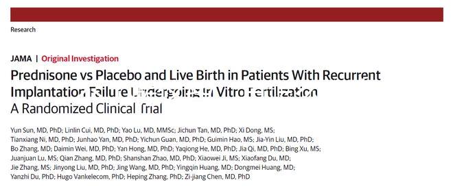 不了解這些，再怎么說泰國試管嬰兒費用不貴都白搭！