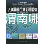 不要糾正渭南哪家男科醫(yī)院比較好，先看是否正規(guī)再?zèng)Q定