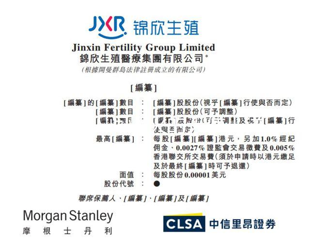 不食人間煙火的天使!詳細(xì)了解苯丙酮尿癥是什么病?