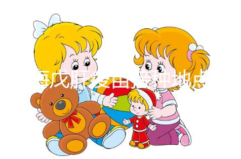 上海戊肝疫苗接種地點圴對外開放,外地人也可在當地打針