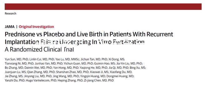 中韓混血兒明星盤點，大部分都認定為中國國籍