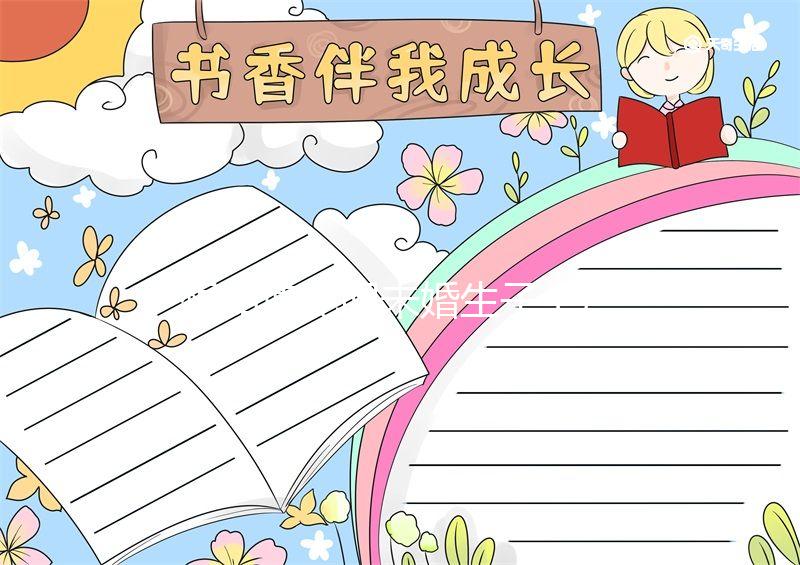 想知道昆明未婚生子上戶警察會調查什么看完之后，我很清楚