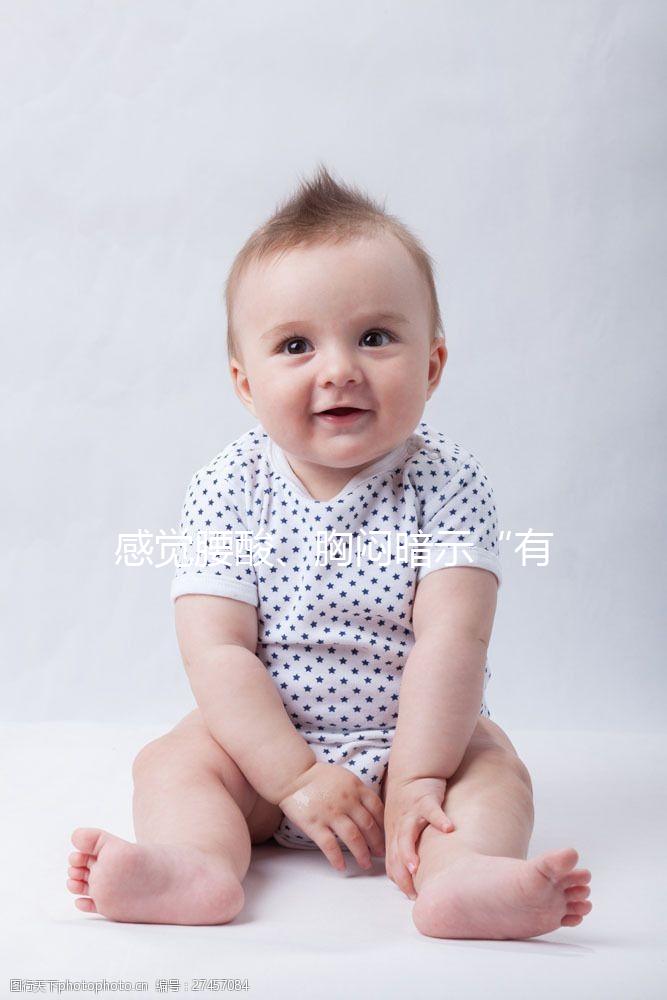 感覺腰酸、胸悶暗示“有喜”了?試管囊胚移植成功有這些征兆