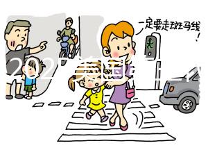 揭秘2025美國第三代試管助孕全費用，赴美攻略一站備齊！