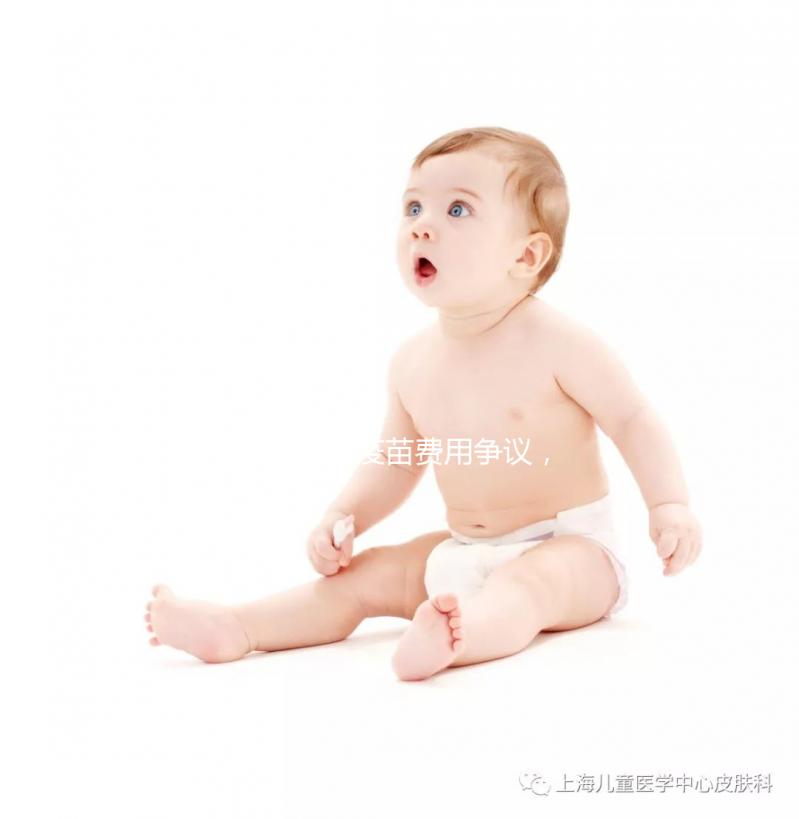 戊型肝炎疫苗費(fèi)用爭(zhēng)議，國(guó)產(chǎn)與進(jìn)口之間價(jià)位天壤之別