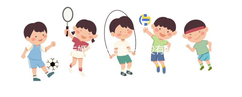 未婚國外生孩子有沒有補貼不算，怎么報銷全包括？