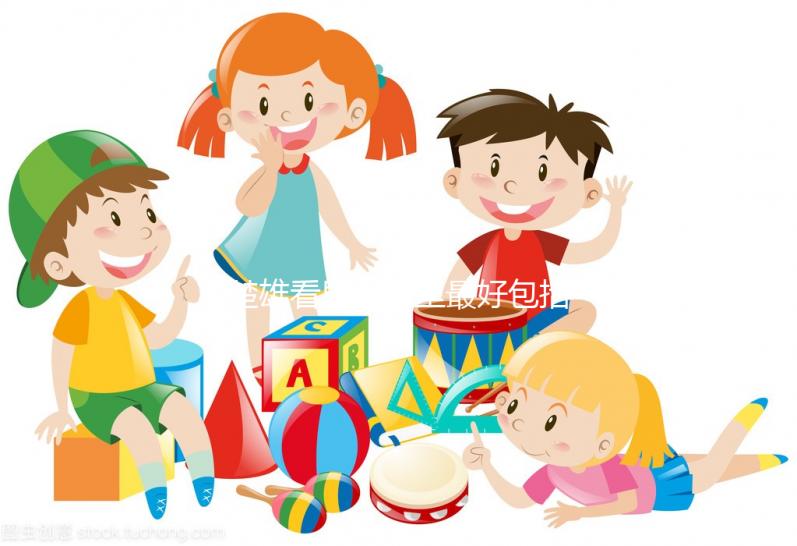 楚雄看男科哪里最好包括一篇文章，綜合還是?？颇鉷ick哪個