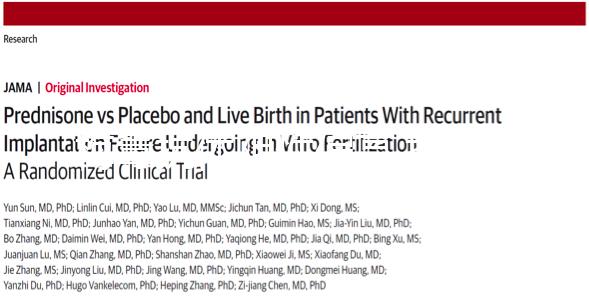 梅毒抗體陰性偏高,提升并無(wú)感染,臨床診斷需病史