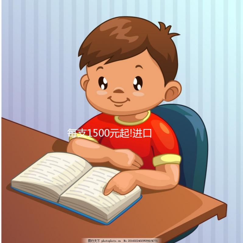 每支1500元起!進(jìn)口和國(guó)產(chǎn)亮丙瑞林的價(jià)格都不便宜