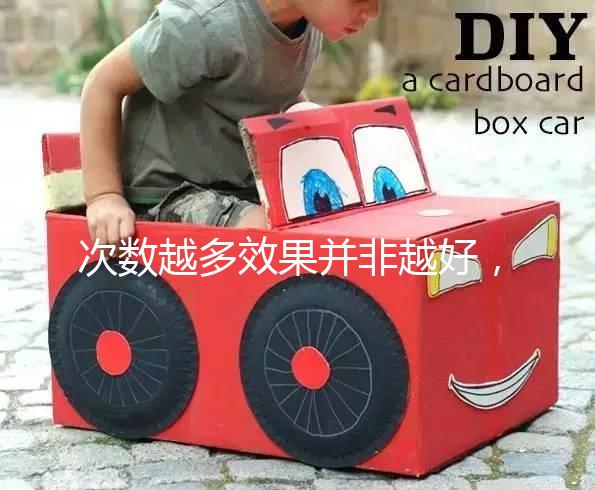 次數(shù)越多效果并非越好,卡介苗接種針次有嚴(yán)格控制