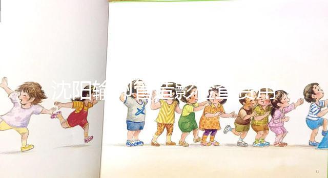 沈陽(yáng)輸卵管造影檢查費(fèi)用公布,哪家醫(yī)院的儀器好看