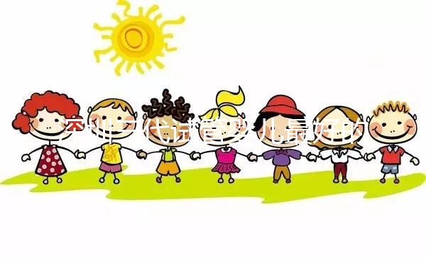 深圳三代試管嬰兒最好的醫院排名，這7家機構成功率都高