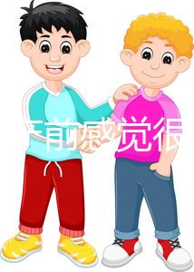 孕婦臨產前感覺很明顯,有這10大癥狀預示寶寶即將出生