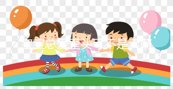 寶寶總愛(ài)歪頭可不是賣萌,這是典型的斜頸癥狀