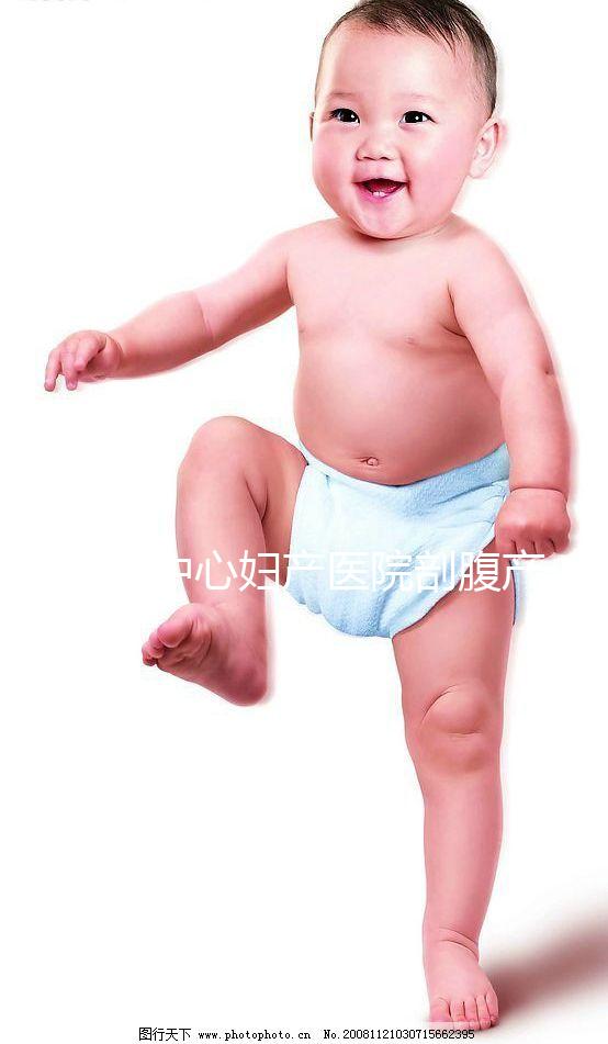 天津中心婦產醫院剖腹產費用明細來了！想知道紅包標準戳