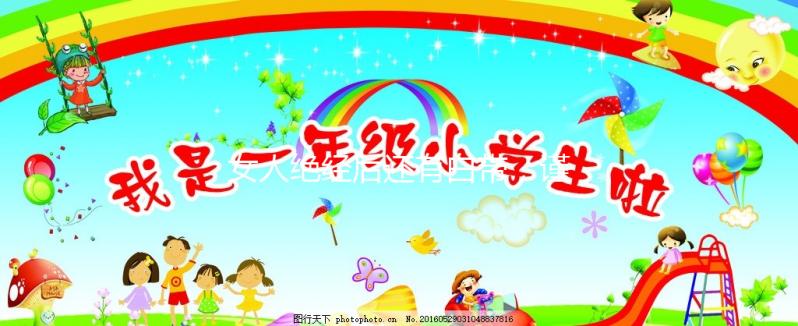 女人絕經后還有白帶，謹防是這些婦科疾病找上門！