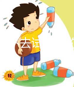 如果你不去試管，你能找到60s嗎？如果你附上移植，你就不知道解決辦法