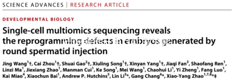 妊娠期合并甲亢對寶寶影響大,及時診治謹防流產(chǎn)