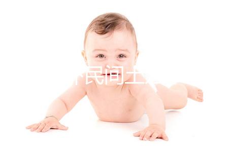 小兒驚嚇民間土方不可信，中醫推拿治療法簡單易學