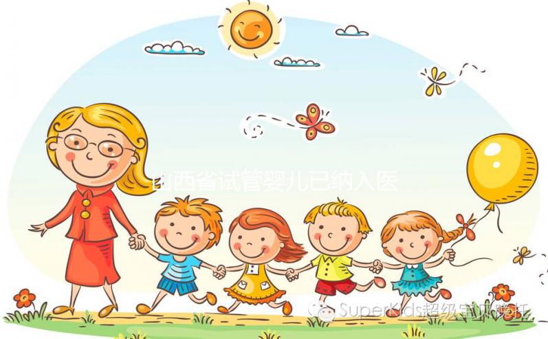 山西省試管嬰兒已納入醫(yī)保?專(zhuān)家:想報(bào)銷(xiāo)要再等等