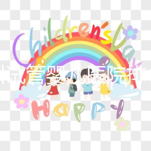 廣州試管嬰兒醫(yī)院排名（廣州試管嬰兒醫(yī)院排名最好）