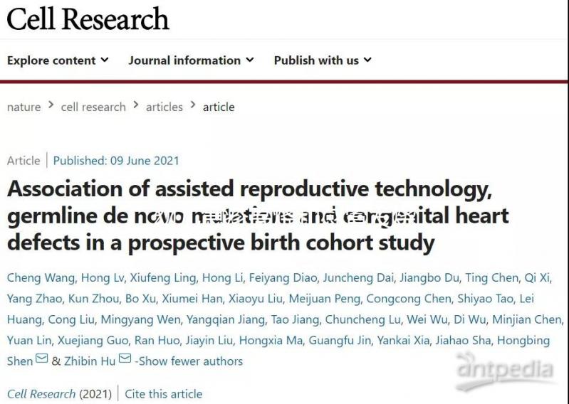 幼兒急疹高燒和感冒發燒有3點區別，診斷起來很簡單